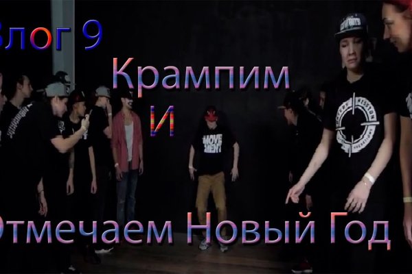 Ссылка кракен официальная тор