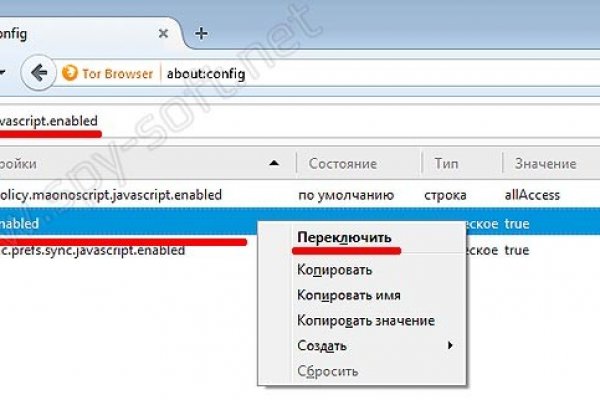 Кракен наркоплейс
