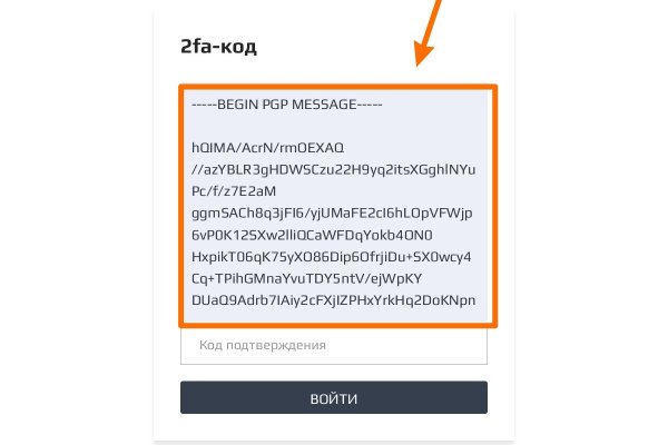 Как вывести деньги с kraken