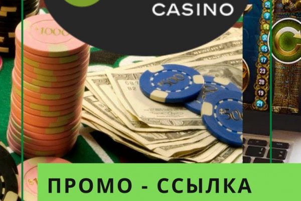 Кракен клирнет ссылка