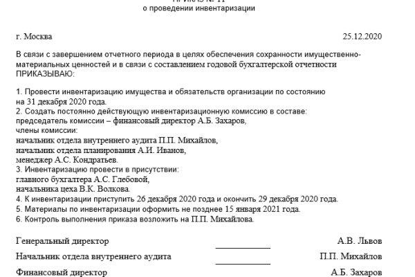 Kraken оригинальная ссылка