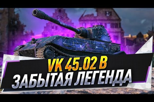 Кракен продажа наркотиков