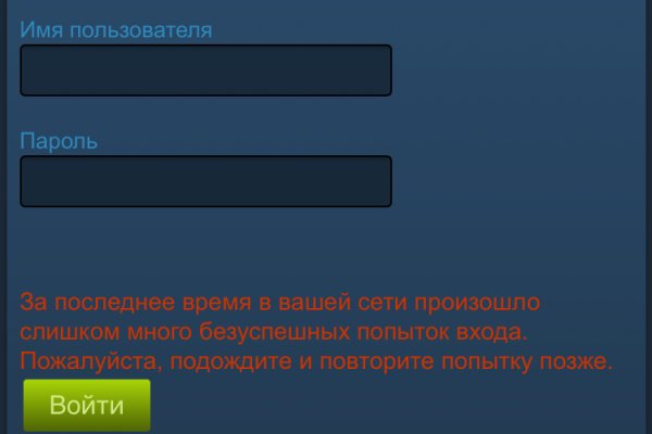 Kraken наркотики сайт