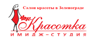 Kraken 13at
